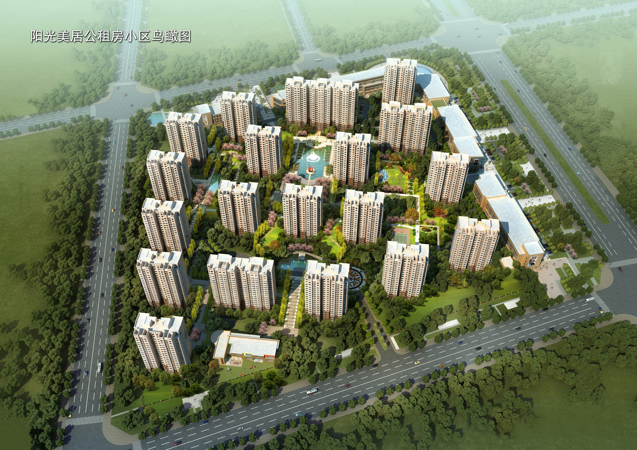 陽光美居公租房小區鳥瞰圖01.jpg 陽光美居公租房小區鳥瞰圖01.jpg